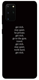 Чохол на Samsung Galaxy S20+ Your Motavation фото 1 з 1