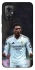 Чохол на Xiaomi Redmi Note 11R Jude Bellingham V2 фото 1 з 1