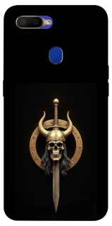 Чохол на Oppo A5s Golden Berserker фото 1 з 1