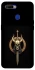 Чехол на Oppo A5s Golden Berserker фото 1 из 1
