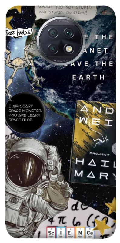 Чохол на Xiaomi Redmi Note 9 5G / Note 9T Project Hail Mary ver.5 фото 1 з 1