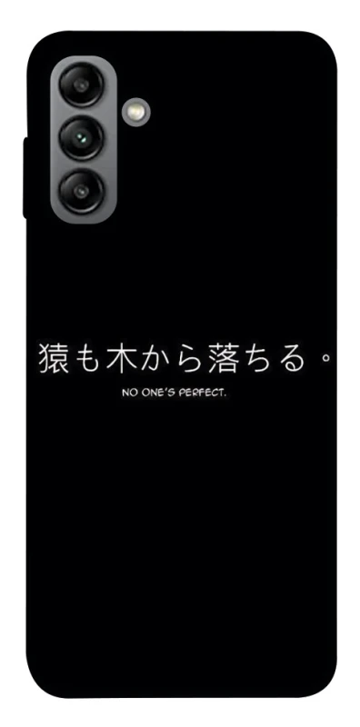 Чохол на Samsung Galaxy A04s Japanese Perfect фото 1 з 1
