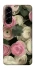 Чехол на Samsung Galaxy A56 5G Gardens фото 1 из 1