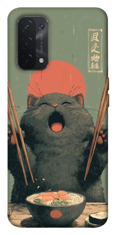 Чохол на Oppo A54 5G / A74 5G Hungry Cat фото 1 з 1