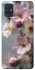 Чехол на Samsung Galaxy A51 Flowers v10 фото 1 из 1