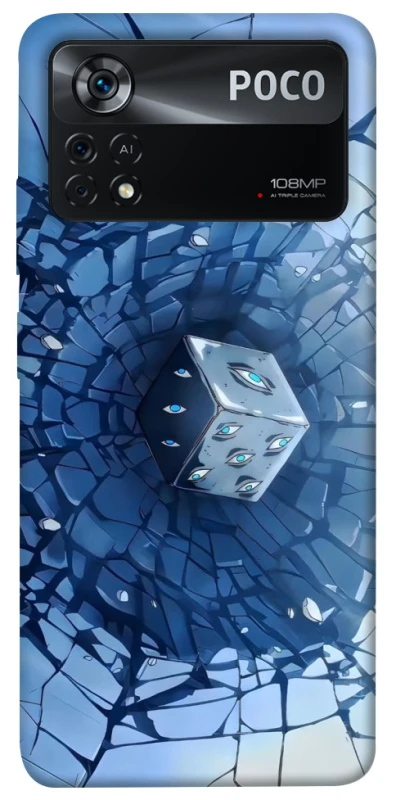 Чохол на Xiaomi Poco X4 Pro 5G Daddy Gojo фото 1 з 1