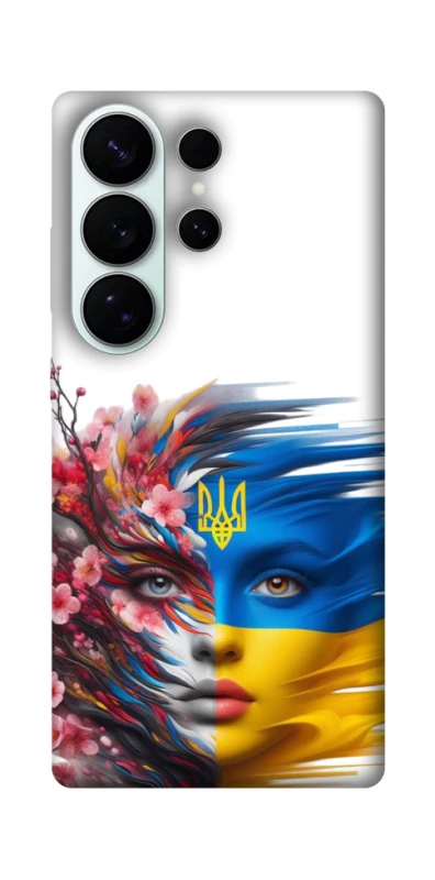 Чохол на Samsung Galaxy S26 Pro Flowering Ukraine фото 1 з 1