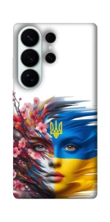 Чохол на Samsung Galaxy S26 Pro Flowering Ukraine фото 1 з 1