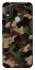 Чохол на Nokia C21 Plus Camouflage v30 фото 1 з 1