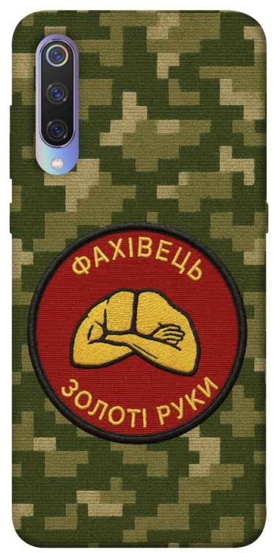 Чехол на Xiaomi Mi 9 Специалист фото 1 из 1