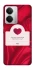 Чохол на Realme 14 Love aesthetic ver.1 фото 1 з 1