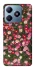 Чохол на Realme C63 Flowers v8 фото 1 з 1