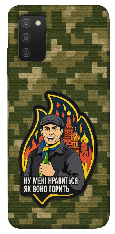 Чохол на Samsung Galaxy A03s Ну мені нравиться як воно горить фото 1 з 1