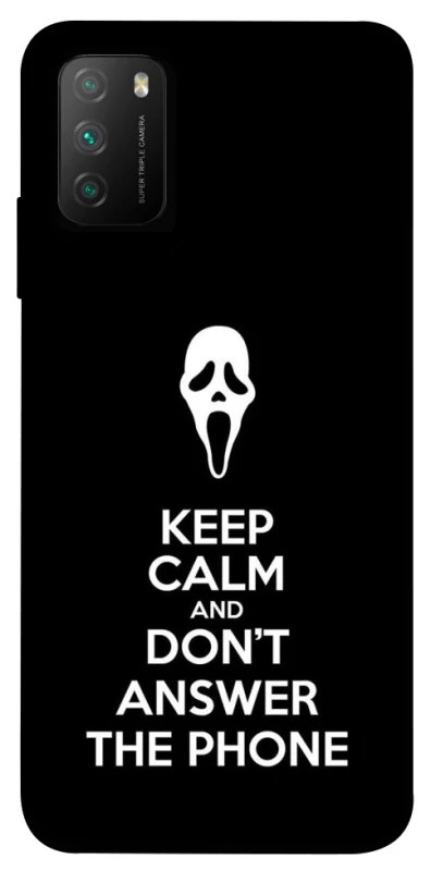 Чехол на Xiaomi Poco M3 Dont Answer The Phone фото 1 из 1