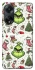 Чохол на Oppo A58 4G Grinch mood ver.3 фото 1 з 1