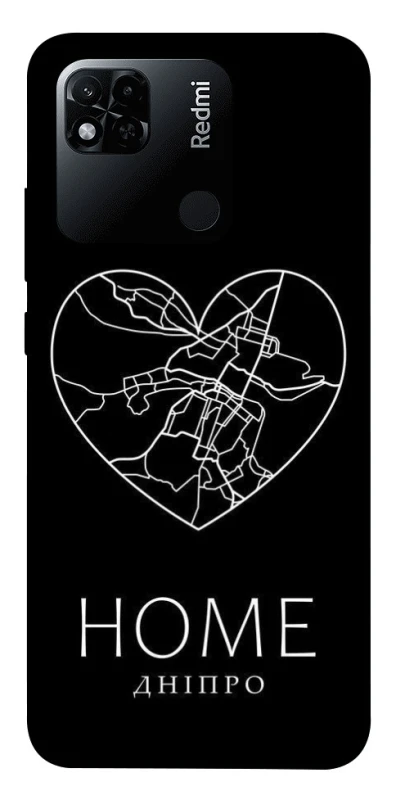 Чохол на Xiaomi Redmi 10A Дніпро Home фото 1 з 1
