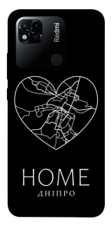 Чохол на Xiaomi Redmi 10A Дніпро Home фото 1 з 1