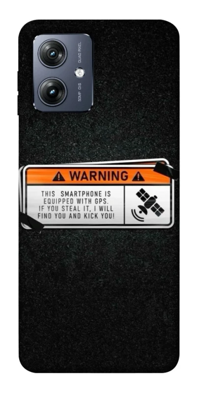 Чохол на Motorola Moto G54 Warning фото 1 з 1