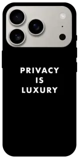 Чехол на Apple iPhone 18 Pro Privacy is luxury фото 1 из 2