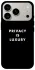 Чохол на Apple iPhone 18 Pro Privacy is luxury фото 2 з 2