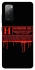 Чохол на Samsung Galaxy S20 FE Horror Halloween фото 1 з 1