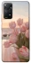 Чохол на Xiaomi Redmi Note 12 Pro 4G Morning Flowers zon фото 1 з 1