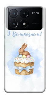 Чехол на Xiaomi Poco X6 Easter ver.8 фото 1 из 1