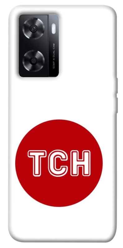 Чохол на Oppo A57s ТСН фото 1 з 1