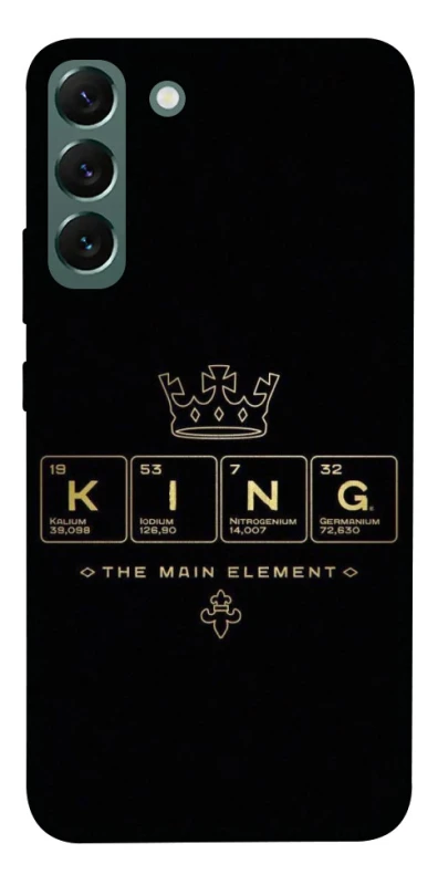 Чохол на Samsung Galaxy S22+ King ver.1 фото 1 з 1