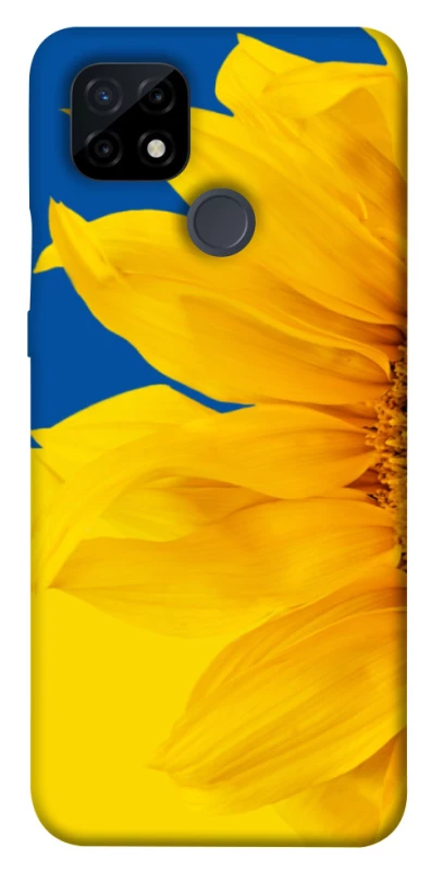 Чохол на Realme C21 Sunflower фото 1 з 1