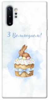 Чехол на Samsung Galaxy Note 10 Plus Easter ver.8 фото 1 из 1