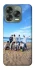 Чохол на ZTE Nubia V70 Design Stray Kids All In One Frame фото 1 з 1