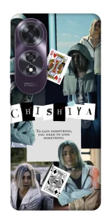 Чехол на Oppo A60 Alice in Borderland ver.4 фото 1 из 1