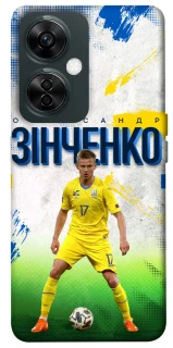 Чехол на OnePlus Nord CE 3 Lite Зинченко №17 фото 1 из 1