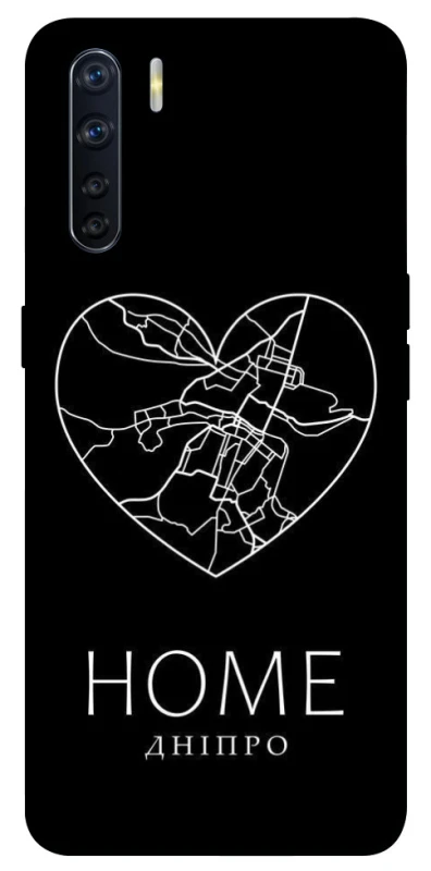 Чехол на Oppo A91 Дніпро Home фото 1 из 1