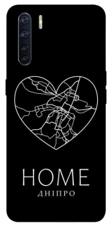 Чехол на Oppo A91 Дніпро Home фото 1 из 1