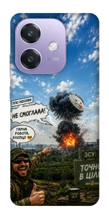 Чохол на Oppo A40m Moscow never sleeps ver.5 фото 1 з 1