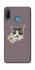 Чохол на Huawei P30 lite cat matcha фото 1 з 1