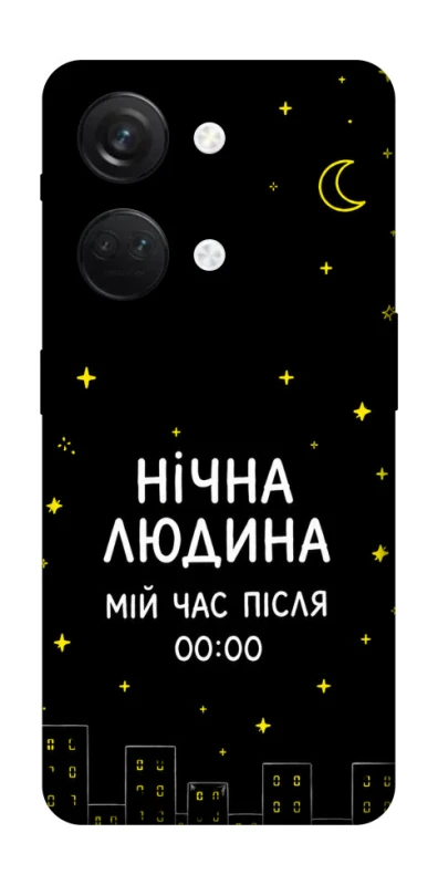 Чехол на OnePlus Nord 3 Нічна людина фото 1 из 1