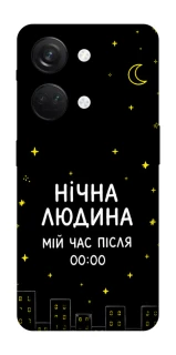 Чехол на OnePlus Nord 3 Нічна людина фото 1 из 1