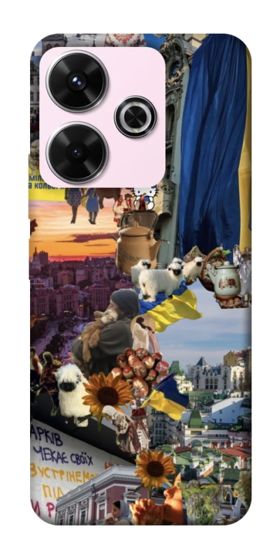 Чохол на Xiaomi Poco M6 4G Ukraine style ver.2 фото 1 з 1