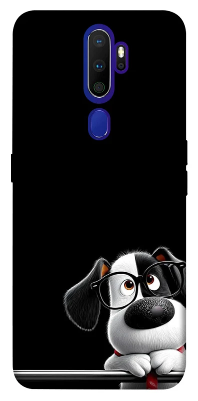 Чохол на Oppo A5 (2020) / Oppo A9 (2020) My Dog фото 1 з 1