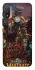 Чехол на Motorola Moto E20 Warcraft v2 фото 1 из 1