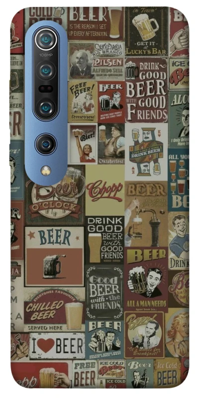 Чохол на Xiaomi Mi 10 / Mi 10 Pro Retro collage ver.1 фото 1 з 1