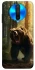 Чохол на Xiaomi Poco X2 Bear V3 фото 1 з 1