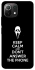 Чохол на Xiaomi Mi 11 Lite Dont Answer The Phone фото 1 з 1