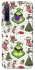 Чохол на Realme 5 Grinch mood ver.3 фото 1 з 1