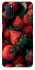 Чехол на Oppo A52 / A72 / A92 Strawberry фото 1 из 1