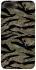 Чехол на Apple iPhone 7 plus / 8 plus Camouflage v23 фото 1 из 1