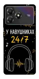 Чехол на ZTE Blade A36 24/7 фото 1 из 1